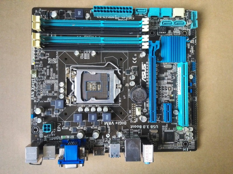 Asus B75M-PLUS Orijinal Masaüs - X870E Atx Motherboard incelemesi ve fiyatı